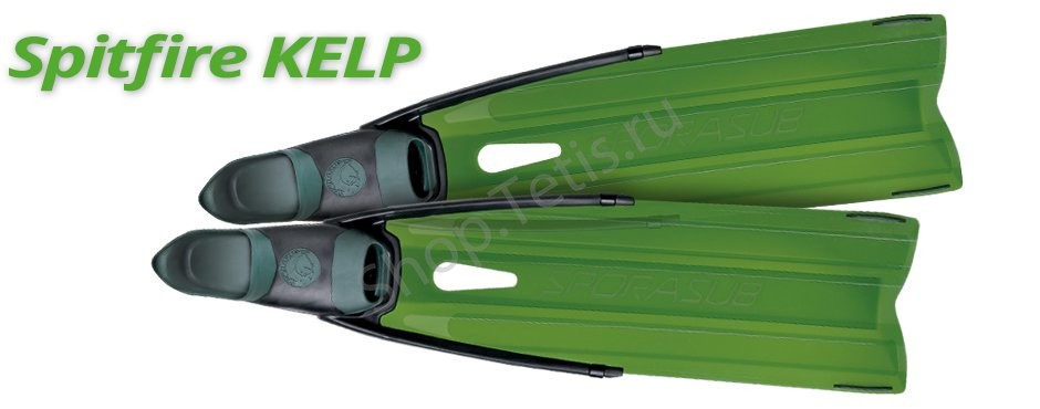 Ласты для подводной охоты Spitfire Kelp Sporasub