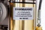 Компрессор 