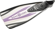 Ласты Express
