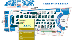 Скидки до 20% на ВСЁ!