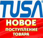 Маски, трубки, ласты для дайвинга и плавания Tusa и Tusa Sport - свежая поставка