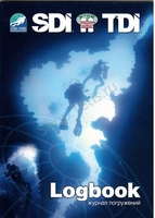 Книги для дайверов. Log Book SDI/TDI