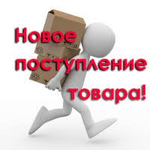 Новинки лета и поступление Aquatec дайвинг