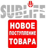 Новое поступление на склад снаряжения для дайвинга Sublife